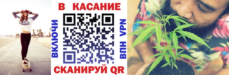 Виды наркотиков купить Михайловск ГЕРОИН APVP ГАШИШ МЕФ Кокаин Бошки Шишки