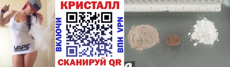 Амфетамин 98%  наркошоп  Михайловск 