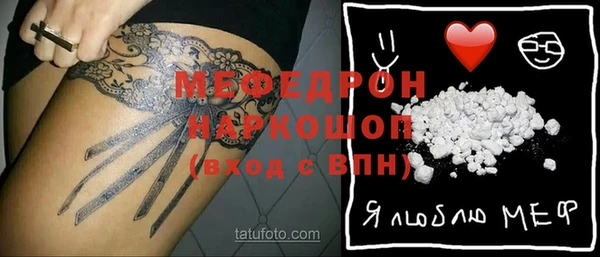МДПВ Алексеевка