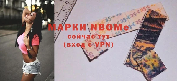 МДПВ Алексеевка