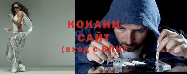 бутират Пестово