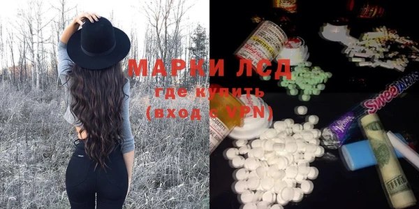 МДПВ Алексеевка