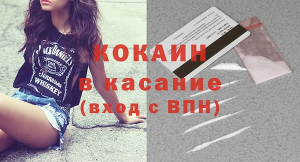 героин Алексин