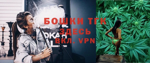 героин Алексин