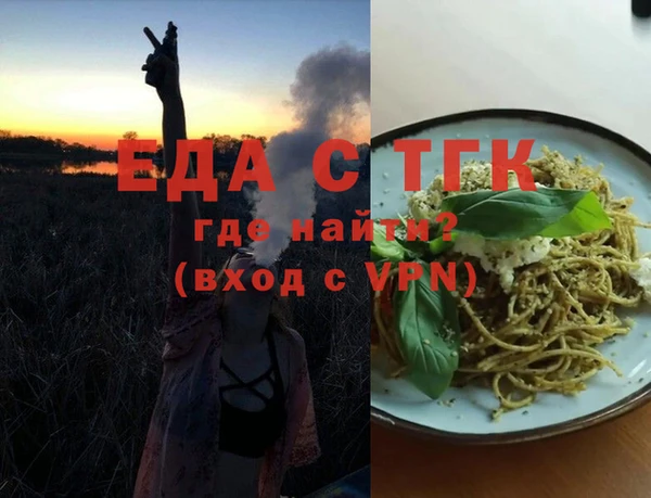 героин Алексин
