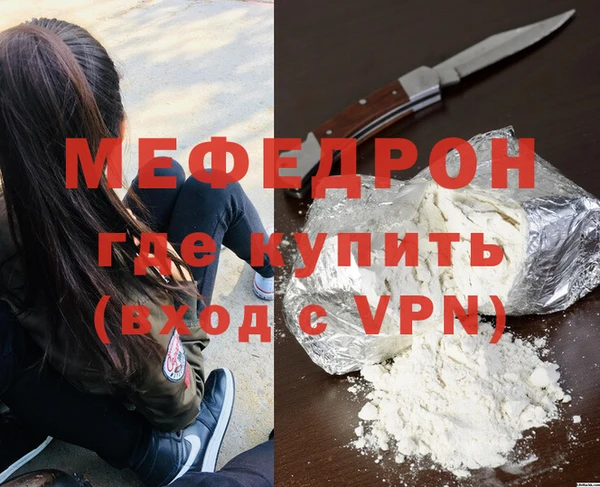 МДПВ Алексеевка