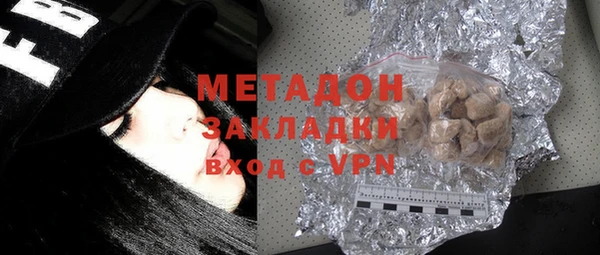 метадон Алзамай