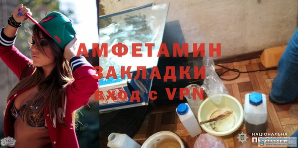 метадон Алзамай