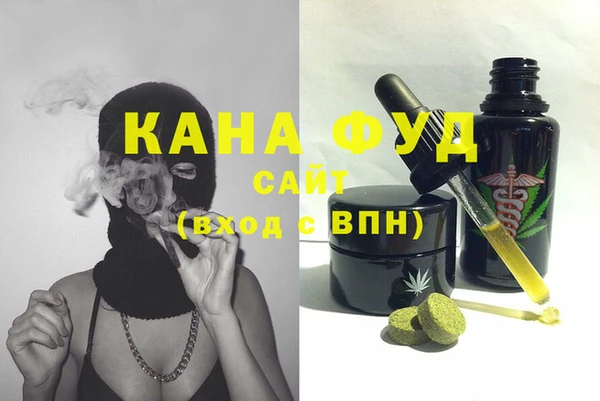 метадон Алзамай