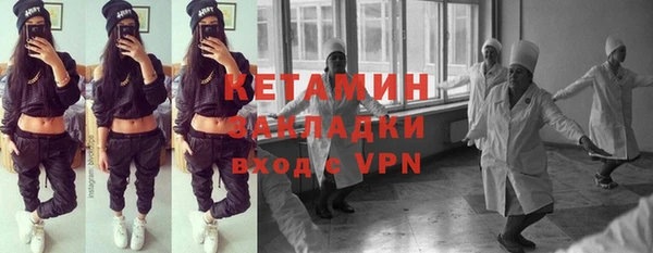 метадон Алзамай