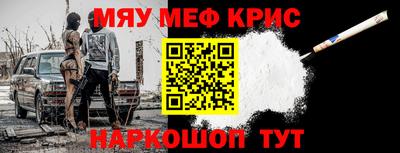 бутик Донской