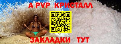 гашишное масло Дубна