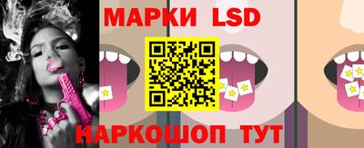 бутик Донской