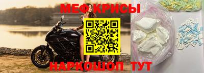гашишное масло Дубна