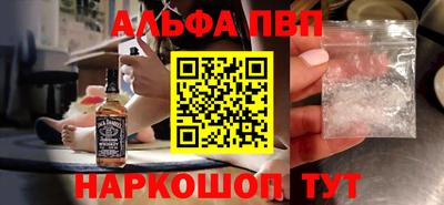 гашишное масло Дубна