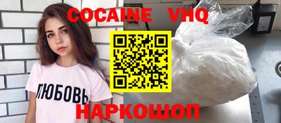 гашишное масло Дубна