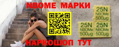 бутик Донской