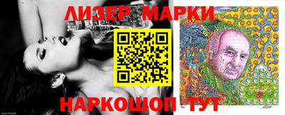 бутик Донской