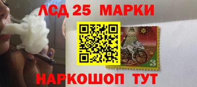 бутик Донской