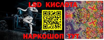 гашишное масло Дубна