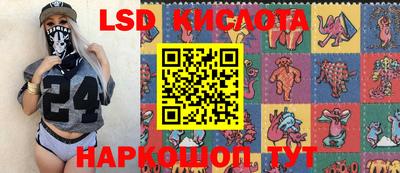 гашишное масло Дубна