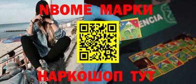 гашишное масло Дубна