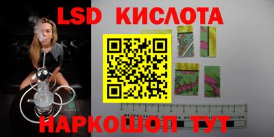 гашишное масло Дубна
