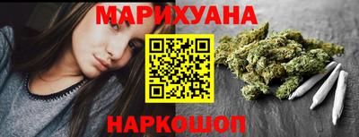 бутик Донской