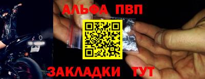 бутик Донской