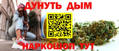 бутик Донской