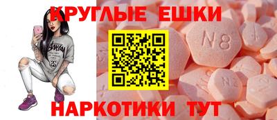бутик Донской