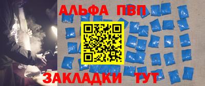 гашишное масло Дубна