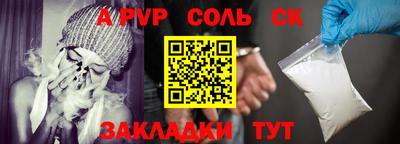 гашишное масло Дубна