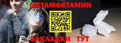 гашишное масло Дубна