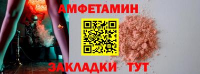 марки nbome Донецк