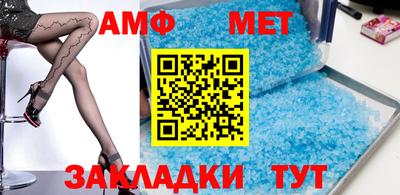 марки nbome Донецк