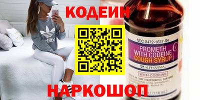 гашишное масло Дубна