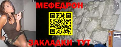 гашишное масло Дубна