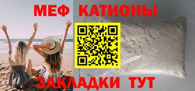 гашишное масло Дубна