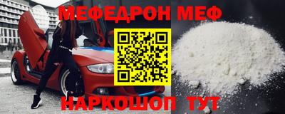 ECSTASY Абакан