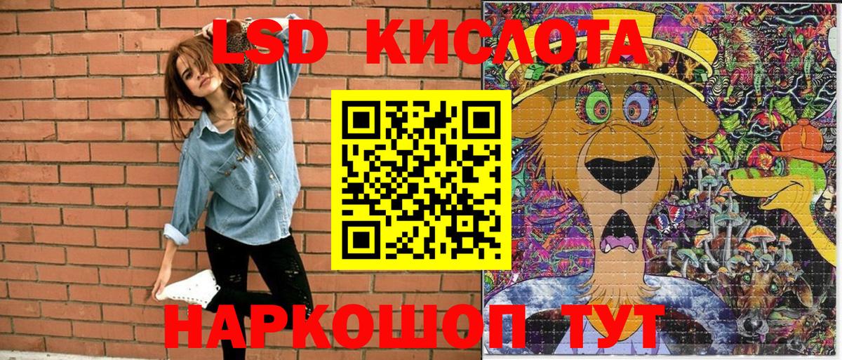 МАРИХУАНА  Михайловск  Марки  Каннабис  МЕФ  MDMA  APVP  Гашик  МЕФ  Вход с VPN  КОКАИН 